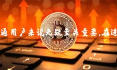 PTXP云币：一种虚拟货币的探索在当前的数字时代