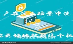   深入解析MSTP虚拟币：未来数字货币的投资机会