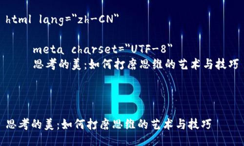 html lang=