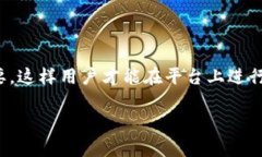 在这个快速发展的数字货币市场，Tokenim作为一个