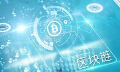 在讨论Tokenim手续的费用之前，我们首先需要理解