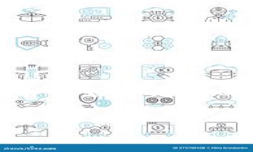 虚拟币交易的风险与少年保护

在当今这个数字化迅猛发展的时代，虚拟货币的热潮吸引着越来越多的年轻人参与其中。虽然虚拟货币有着非常诱人的投资回报，但其中的风险和陷阱却并不逊色。尤其是青少年，由于缺乏足够的金融知识和经验，更容易成为骗子的目标。这篇文章将深入探讨少年在虚拟币交易中被骗的常见情况，如何在参与时保护自己，以及家长应该如何引导孩子正确看待和使用虚拟币。

少年在虚拟币交易中被骗的原因与对策