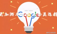 虚拟币的钱包和节点的关系解析在探讨虚拟币的