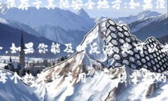 在讨论如何查看tokenim助记词之前，我们首先需要