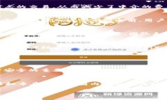 什么是虚拟币？在科技高速发展的今天，虚拟币