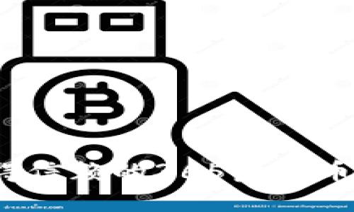 2023年最值得信赖的365虚拟币交易平台推荐