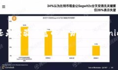 什么是Tokenim钱包？Tokenim钱包是一种数字货币存储