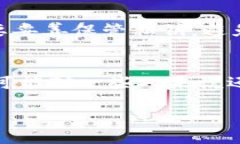 引言：了解比特币及其虚拟数据比特币，这个在