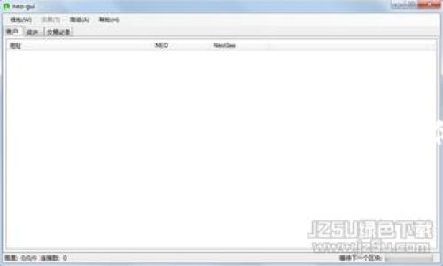 在讨论 tokenim 及其密钥备份的相关问题之前，让我们首先明确目标和背景。随着区块链和数字资产的迅速扩张，越来越多的用户开始关注如何安全地存储和管理他们的密钥和资产。tokenim 作为一个在数字资产管理领域中逐渐显露头角的工具，它的密钥备份问题显得尤为重要。

### 如何安全备份你的 tokenim 密钥？全方位指南