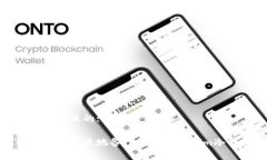思考一个且的:如何安全高效地备份您的Tokenim冷钱
