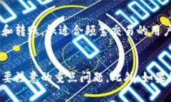 关于“Tokenim能放AE币吗”这个问题，首先我们需