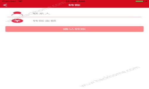 全方位解析IM Oken钱包：数字资产管理的安全和便利