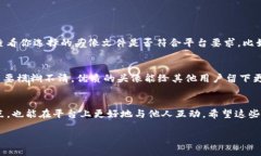 要更换Tokenim头像，你可以遵循以下步骤。Tokeni