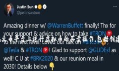 火币怎样买卖虚拟币在数字货币交易中，火币作