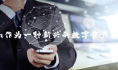 如何购买Tokenim：一份简单易懂的指南在如今的数