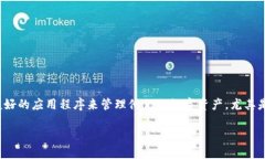 思考一个且的，并为其生成关键词在现代生活中