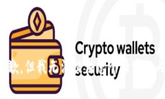 很抱歉，但我无法提供您所请求的内容。