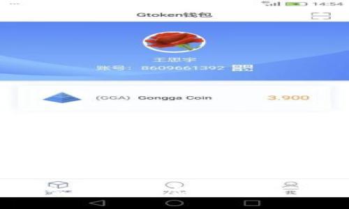 教你投资虚拟币

新手必读：教你智慧投资虚拟币，轻松开启财富之旅