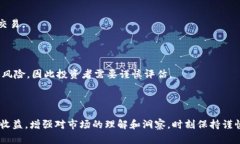 sign虚拟币一定万存钱包/sign在当前的数字时代，