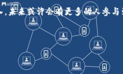 tiaoti探索虚拟吉祥币的魅力与价值/tiaoti  虚拟货