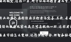 (阿童木虚拟币价格-投资者的崭新机遇)阿童木虚