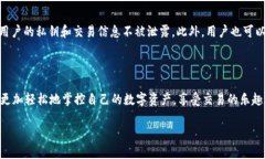   如何快速便捷下载Tokenim 1.0？ /  guanjianci Tokeni