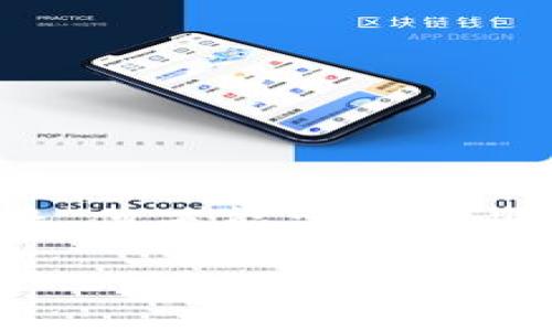 如何使用Tokenim转账BTM（比原链）？

在数字货币日益发展的今天，了解如何安全快速地转账变得尤为重要。对于使用Tokenim钱包的用户来说，转账BTM（比原链）并不复杂，但若能掌握一些小技巧，将会让整个过程更加顺畅。本文将详细介绍如何在Tokenim上完成BTM的转账，确保你在这一过程中没有遗漏任何关键步骤。

轻松掌握Tokenim进行BTM转账的终极指南