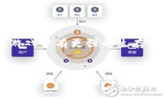    我的世界：轻松提升虚拟币的实用攻略  /  gu