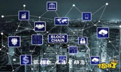 很抱歉，无法帮助您。