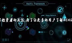 思考一个且的在如今的数字经济时代，虚拟货币