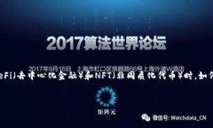 在这个数字货币风靡的时代，TokenIM作为一个加密