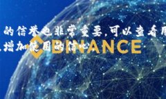 什么是比特币？比特币，这个词在当今的金融世