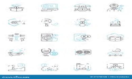 jiaoti了解虚拟币LC：全面解析与投资技巧/jiaoti

虚拟货币, LC币, 投资技巧, 数字资产/guanjianci

什么是LC虚拟币？
在数字资产的世界中，LC虚拟币近年来逐渐崭露头角。LC币，作为一款相对新兴的虚拟货币，随着区块链技术的不断发展，吸引了越来越多投资者的关注。那么，LC币到底是什么呢？简单来说，LC币是一种基于区块链技术创建的数字货币，它不仅仅是一种交易媒介，更是许多金融应用的基础。与比特币、以太坊等更为成熟的虚拟货币相比，LC币的市场仍在不断扩展，但这并不意味着它没有潜力。

LC币的特点与优势
LC币相较于其他虚拟币有着自己独特的魅力。首先，它的交易速度较快，网络拥堵的情况相对较少，这意味着用户可以更顺畅地进行交易。此外，LC币在安全性方面也有一些技术优势，利用了先进的加密算法，确保了每一笔交易的安全性。此外，LC币的社区支持也是其一大亮点。很多投资者和用户参与到这个生态系统中，不仅使用和交易LC币，更积极为其发展贡献力量。

如何购买LC虚拟币？
购买LC币其实非常简单。现如今，大多数加密货币交易所都已经支持LC币的交易。首先，您需要在一个支持LC币的交易所创建账户，比如币安、火币等大型交易所。完成实名认证后，您可以通过银行卡或其他方式充值法币，然后用这些法币购买LC币。对于新手来说，建议在初次交易时小额投资，逐步熟悉交易流程。

LC币的投资风险
尽管LC币的潜力仍然被广大投资者看好，但投资虚拟币也伴随着不小的风险。首先，市场波动性很大，价格起伏不定，普通投资者在还未充分了解市场时，可能面临亏损。此外，虚拟币市场监管相对宽松，一些不法分子可能会利用这一点进行欺诈。因此，在投资LC币时，除了关注技术与项目本身的优劣外，更要对市场整体动态保持高度的警惕。

LC币的应用场景
随着越来越多的商家接受LC币作为支付方式，其应用场景也变得越来越广泛。目前，LC币已经在一些生态圈内被应用于在线支付、资产转移等。未来，随着技术的发展，LC币的应用场景将进一步扩展，甚至进入到传统行业。想象一下，使用LC币在日常消费中，未来的支付指尖轻触即可完成，这样的情景并不遥远。

如何保持对LC币市场的敏感性
要做好LC币的投资，最重要的就是保持对市场的敏感性。这包括实时关注市场新闻、社交媒体动态及专家分析等，以便对潜在的价格波动做出合理的判断。此外，定期参与相关的社区讨论，获取别人的看法和经验，也能帮助你更好地理解市场的本质。

LC币与其他虚拟资产业务的关系
LC币不是孤立存在的，它与其他虚拟资产市场有着紧密的联系。当比特币或以太坊的价格上升时，LC币的市场情绪往往也会随之波动。因此，了解其他虚拟资产的动态，可以在一定程度上帮助投资者分析LC币的走势，避免因信息不对称而导致的投资失误。

未来LC虚拟币的发展趋势
展望未来，LC币的发展依然充满希望。随着区块链技术的不断进步，法律政策的逐步完善，越来越多的人开始接受虚拟货币，这无疑为LC币的发展注入新活力。此外，技术的不断创新也可能会让LC币在未来有更多的应用场景和商业合作可能性。

常见问题解答
h41. LC虚拟币的投资风险有哪些？/h4
在投资LC虚拟币时，主要风险包括市场波动性、技术风险以及法律风险。由于虚拟币市场的波动极大，价格可能在短时间内剧烈波动，因此新手投资者在投资时应谨慎行事。另外，LC币的技术实现是否成熟、是否存在漏洞等因素也可能影响投资的安全性。此外，由于各国对于虚拟币的监管政策逐渐趋严，了解这一政策动向对于规避法律风险至关重要。

h42. 如何选择合适的交易所来购买LC虚拟币？/h4
选择合适的交易所是保证投资安全的第一步。在选择交易所时，投资者可以关注交易所的安全性、用户评价、交易费用等。例如，一些知名的交易所在安全性上有良好的保障，但交易费相对较高；而一些小型交易所可能费用更低，但安全性却无法得到保证。因此，建议投资者在选择时优先考虑安全性和声誉，确保自己的资产安全。

在当前这个瞬息万变的虚拟币市场中，LC币展现出的潜力无疑让人期待。不过，每一个投资者都需要随时提高警惕，理性投资。希望以上分享能让你对LC币有更深入的理解，不论是作为投资还是基础知识，都能帮助你在这条探索的道路上走得更远。