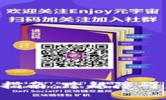 详尽的TokenIM安装与使用指南：跨越障碍，轻松搭