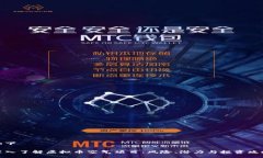 如下深入了解虚拟币空气项目：风险、潜力与投