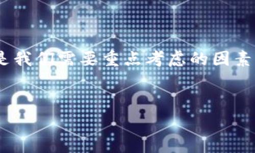 在数字资产的世界里，钱包的选择与使用成为了每个投资者都需要关注的问题。尤其是在涉及到数字货币转移时，功能和兼容性是我们需要重点考虑的因素。在这篇文章中，我们将详细探讨tp钱包与tokenim钱包之间的互转问题，揭开它们各自的特点，并解答用户最常关心的一些疑问。


tp钱包与tokenim钱包可以互转吗？深度解析与实用技巧