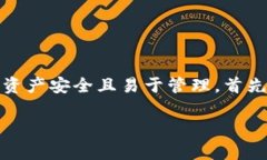 在这篇文章中，我们将探讨如何创建一个新的T