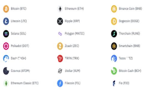 2023年最佳支持提现的虚拟币钱包推荐