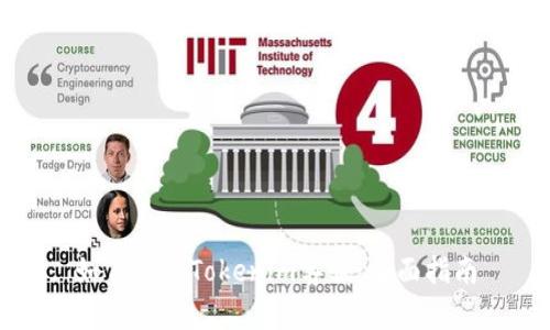 如何联系Tokenim客服：全面指南