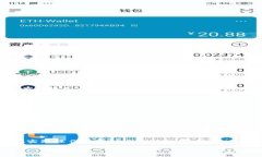   虚拟币提现到钱包的全面指南：步骤、注意事项
