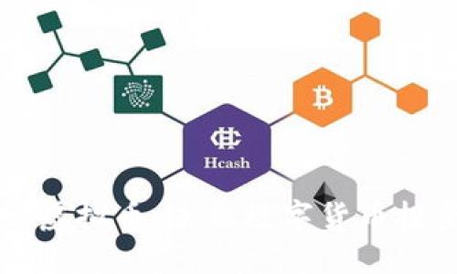 深入解读EP虚拟币：未来数字货币投资的新机会