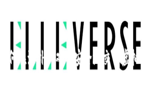 如何在海外游戏中安全地交易虚拟币？