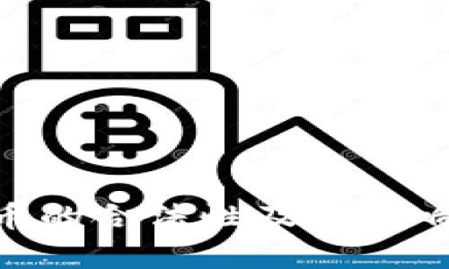 HCK虚拟币的合法性及其影响因素分析