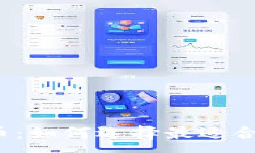 :
虚拟币显卡币：如何选择最适合挖矿的显卡？