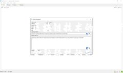 虚拟币TNC：基于区块链技术的数字资产新选择虚