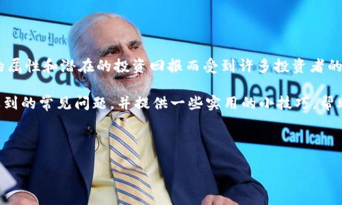 详细介绍

在当今的数字经济时代，虚拟币的使用已经越来越普及，尤其是在区块链和加密货币行业。其中，火星虚拟币（通常指与火星相关的某种加密货币或特殊代币）因其独特的属性和潜在的投资回报而受到许多投资者的追捧。那么，如何进行火星虚拟币的充值呢？在这篇文章中，我们将深入探讨火星虚拟币的充值方法、平台选择、充值安全性等相关话题，帮助用户更好地理解和参与其中。

在进行火星虚拟币充值之前，用户需要了解一些基本知识，包括火星虚拟币是什么，它的应用场景，如何安全有效地充值等。此外，我们还将解答用户在充值过程中可能遇到的常见问题，并提供一些实用的小技巧，帮助用户在火星虚拟币的世界中游刃有余。



如何安全快速地充值火星虚拟币？最全面的攻略