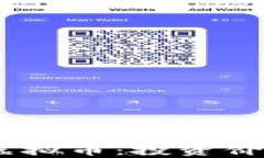 全面解析FDN虚拟币：投资价值、前景及风险