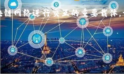 介绍

随着虚拟货币的不断发展和普及，虚拟币钱包的使用变得越来越广泛。虚拟币钱包不仅是用户存储、接收和发送币种的工具，也是与区块链网络进行交互的重要载体。一个良好的虚拟币钱包能够实现同步区块的功能，确保用户的资产安全并及时更新交易信息。接下来，将为您提供一个的和相关关键词。



虚拟币钱包同步区块：如何选择最适合你的数字钱包？