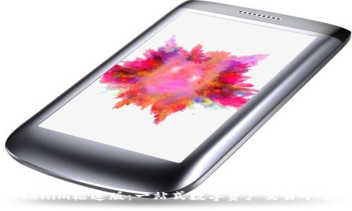 :
最新Tokenim极速版：一站式数字资产交易平台全解析