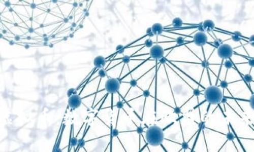  EU虚拟币：数字货币在欧盟的未来展望